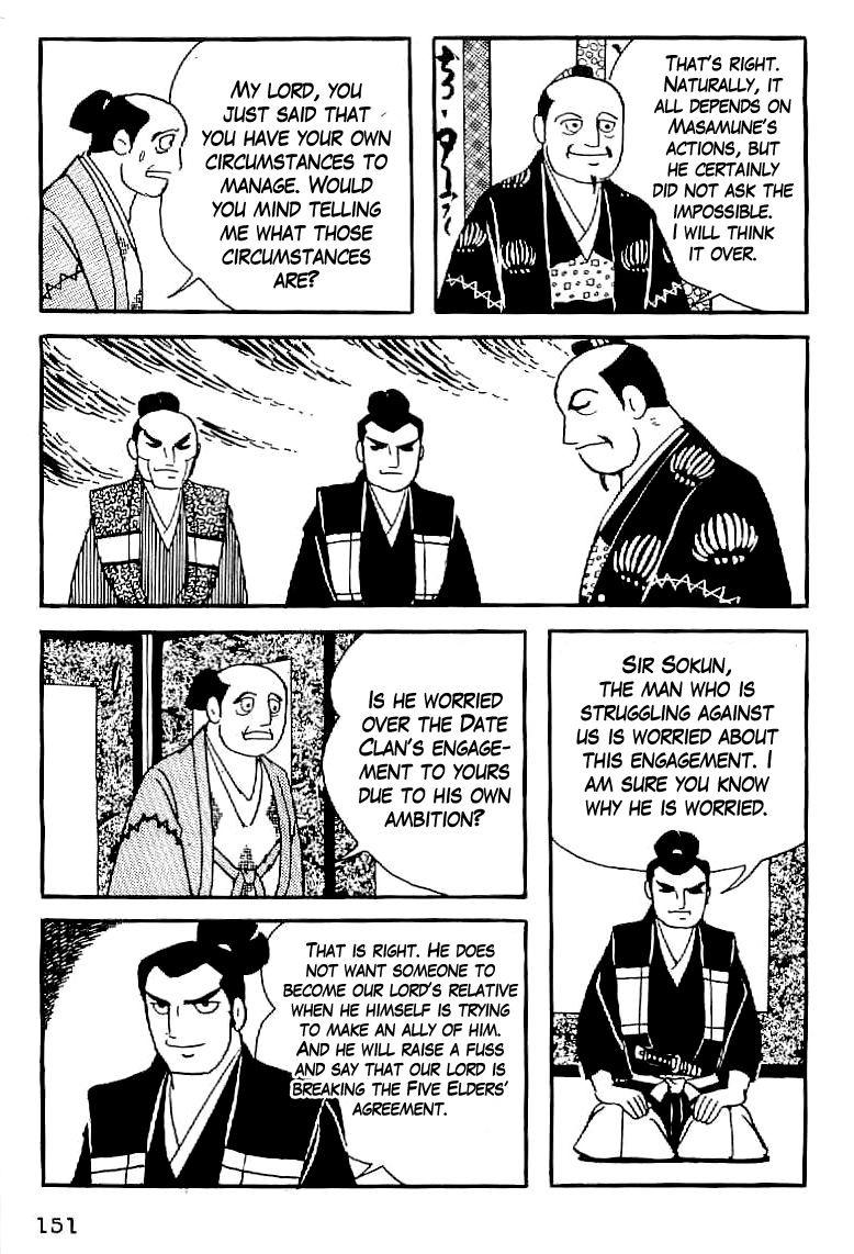 Date Masamune (YOKOYAMA Mitsuteru) Chapter 35 page 18 - Chapter 35: Drema of a Sea Bream
