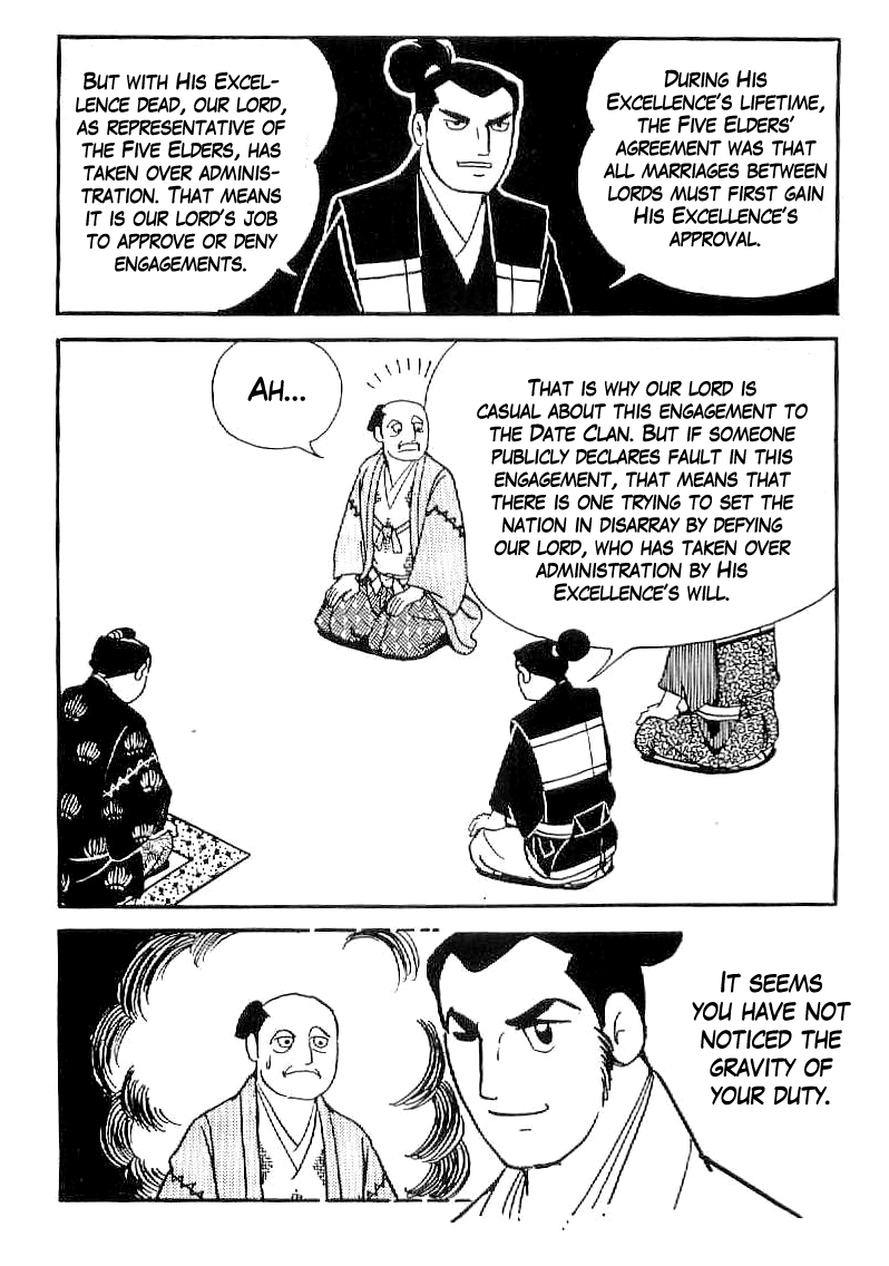Date Masamune (YOKOYAMA Mitsuteru) Chapter 35 page 19 - Chapter 35: Drema of a Sea Bream