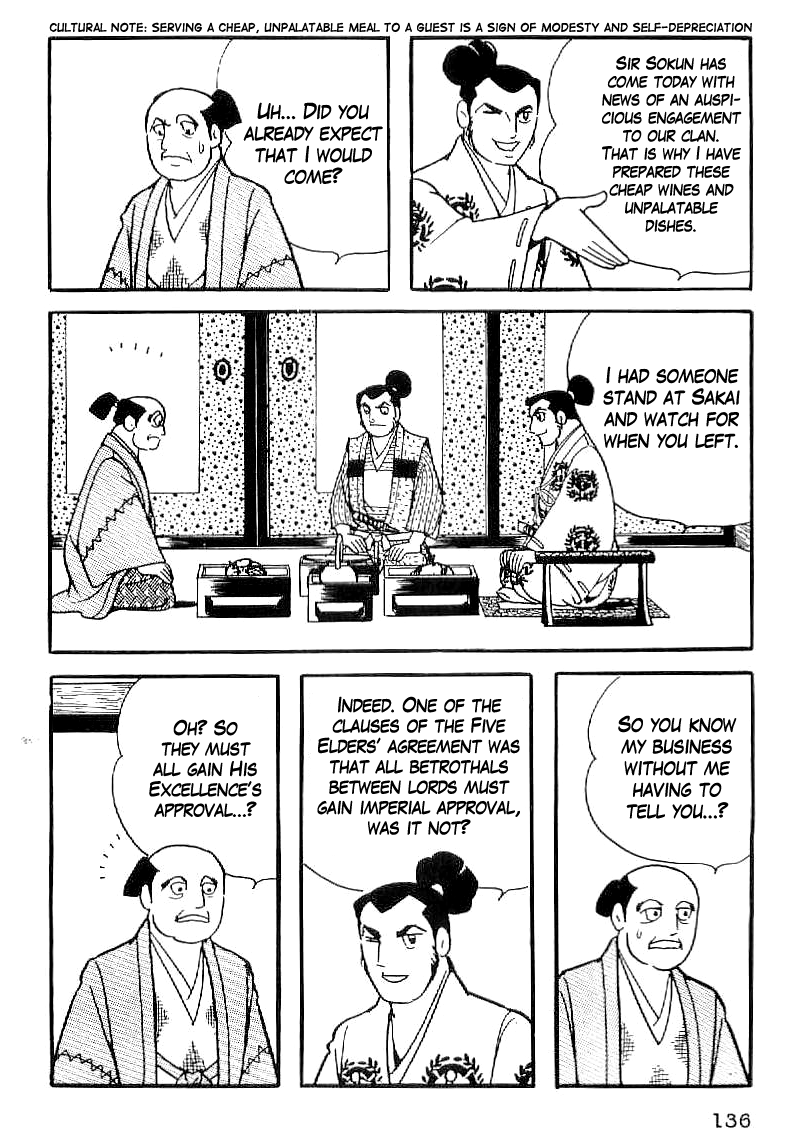 Date Masamune (YOKOYAMA Mitsuteru) Chapter 35 page 3 - Chapter 35: Drema of a Sea Bream