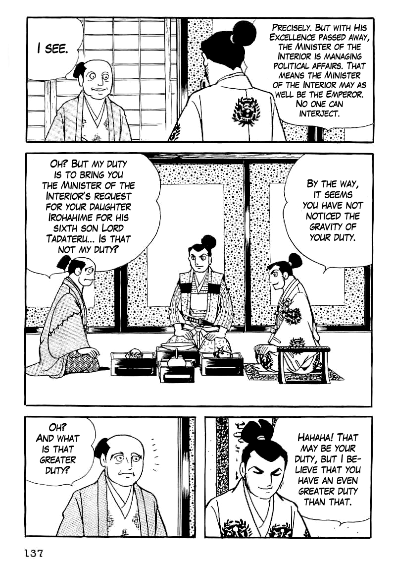 Date Masamune (YOKOYAMA Mitsuteru) Chapter 35 page 4 - Chapter 35: Drema of a Sea Bream