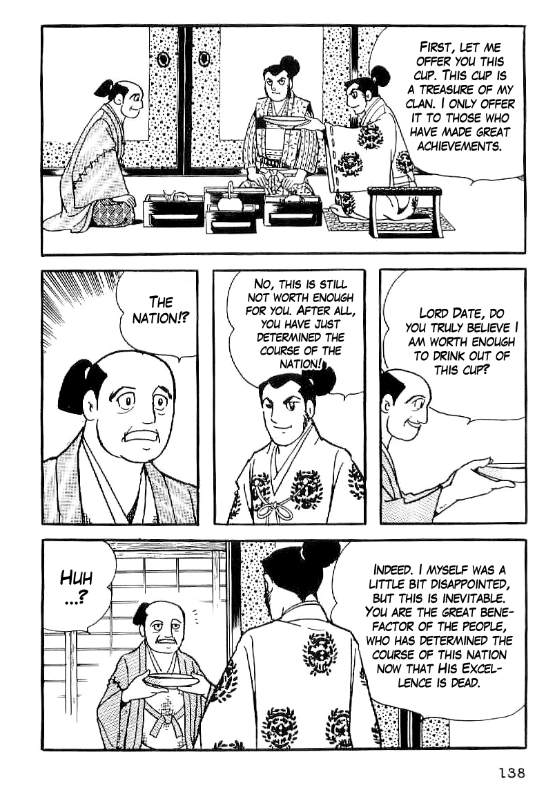 Date Masamune (YOKOYAMA Mitsuteru) Chapter 35 page 5 - Chapter 35: Drema of a Sea Bream