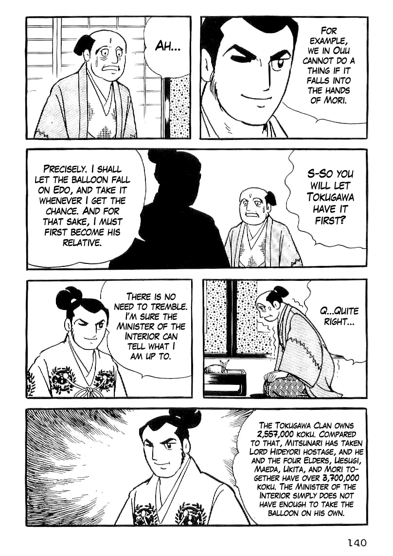 Date Masamune (YOKOYAMA Mitsuteru) Chapter 35 page 7 - Chapter 35: Drema of a Sea Bream