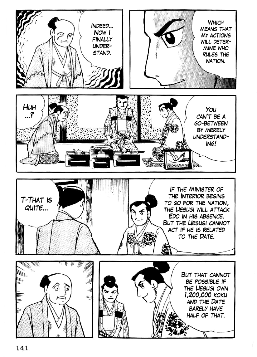 Date Masamune (YOKOYAMA Mitsuteru) Chapter 35 page 8 - Chapter 35: Drema of a Sea Bream