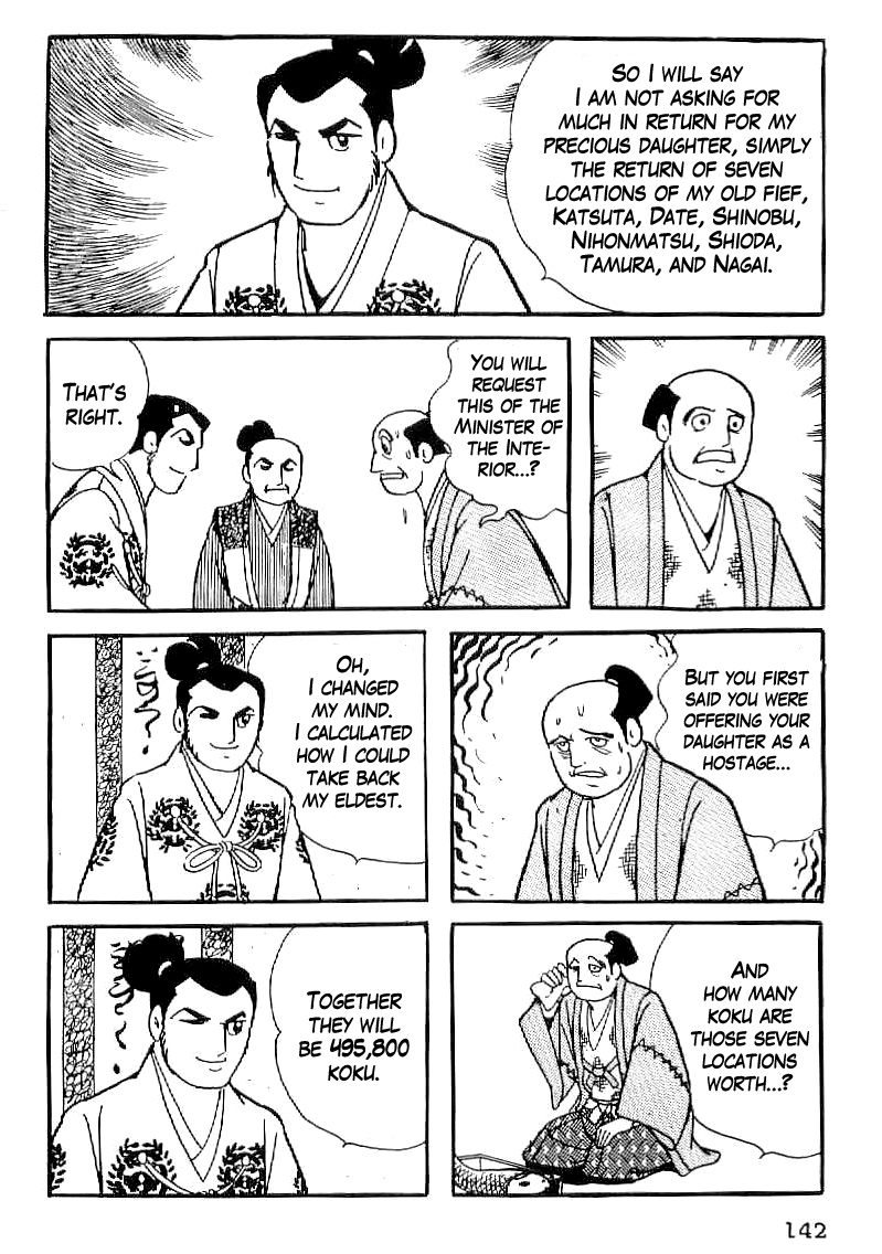Date Masamune (YOKOYAMA Mitsuteru) Chapter 35 page 9 - Chapter 35: Drema of a Sea Bream