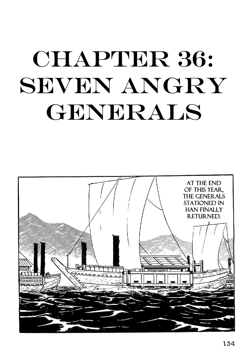 Date Masamune (YOKOYAMA Mitsuteru) Chapter 36 page 1 - Chapter 36: Seven Angry Generals