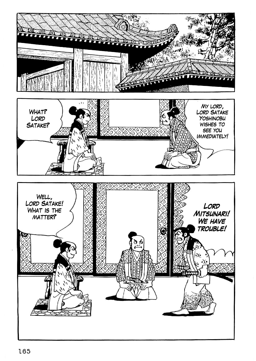 Date Masamune (YOKOYAMA Mitsuteru) Chapter 36 page 12 - Chapter 36: Seven Angry Generals