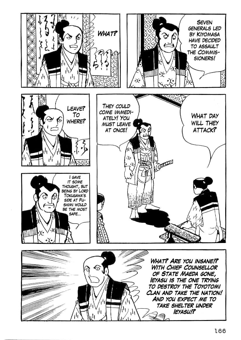 Date Masamune (YOKOYAMA Mitsuteru) Chapter 36 page 13 - Chapter 36: Seven Angry Generals