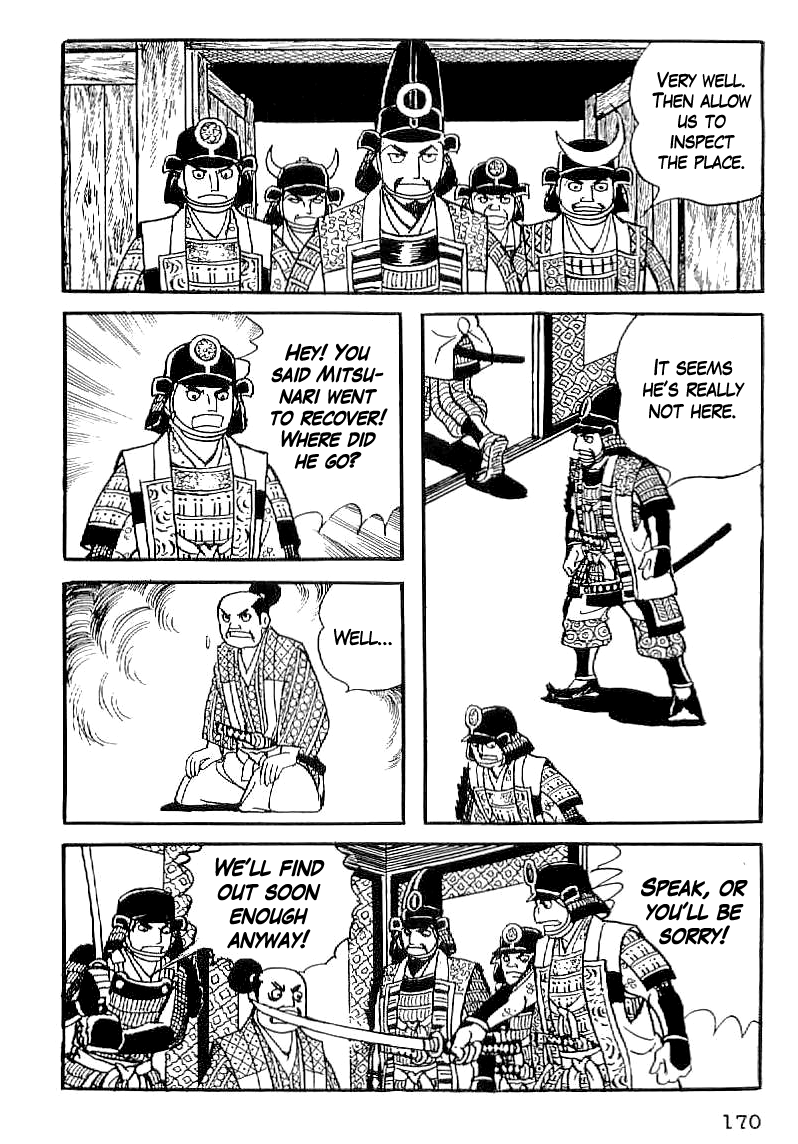 Date Masamune (YOKOYAMA Mitsuteru) Chapter 36 page 17 - Chapter 36: Seven Angry Generals