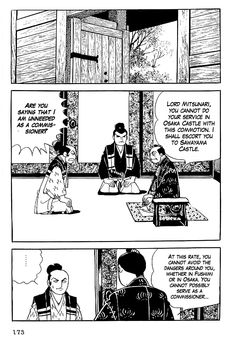 Date Masamune (YOKOYAMA Mitsuteru) Chapter 36 page 20 - Chapter 36: Seven Angry Generals