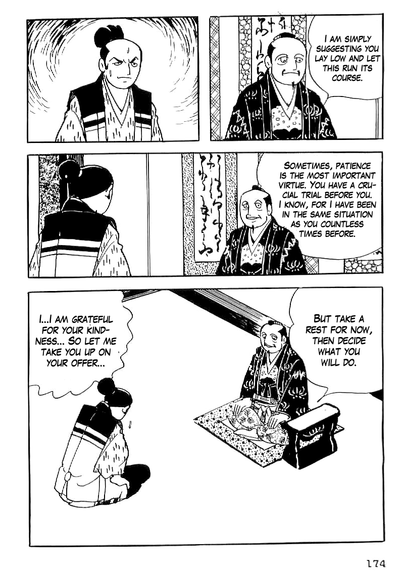 Date Masamune (YOKOYAMA Mitsuteru) Chapter 36 page 21 - Chapter 36: Seven Angry Generals
