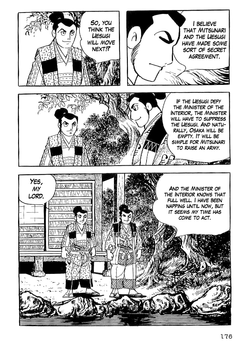 Date Masamune (YOKOYAMA Mitsuteru) Chapter 36 page 23 - Chapter 36: Seven Angry Generals