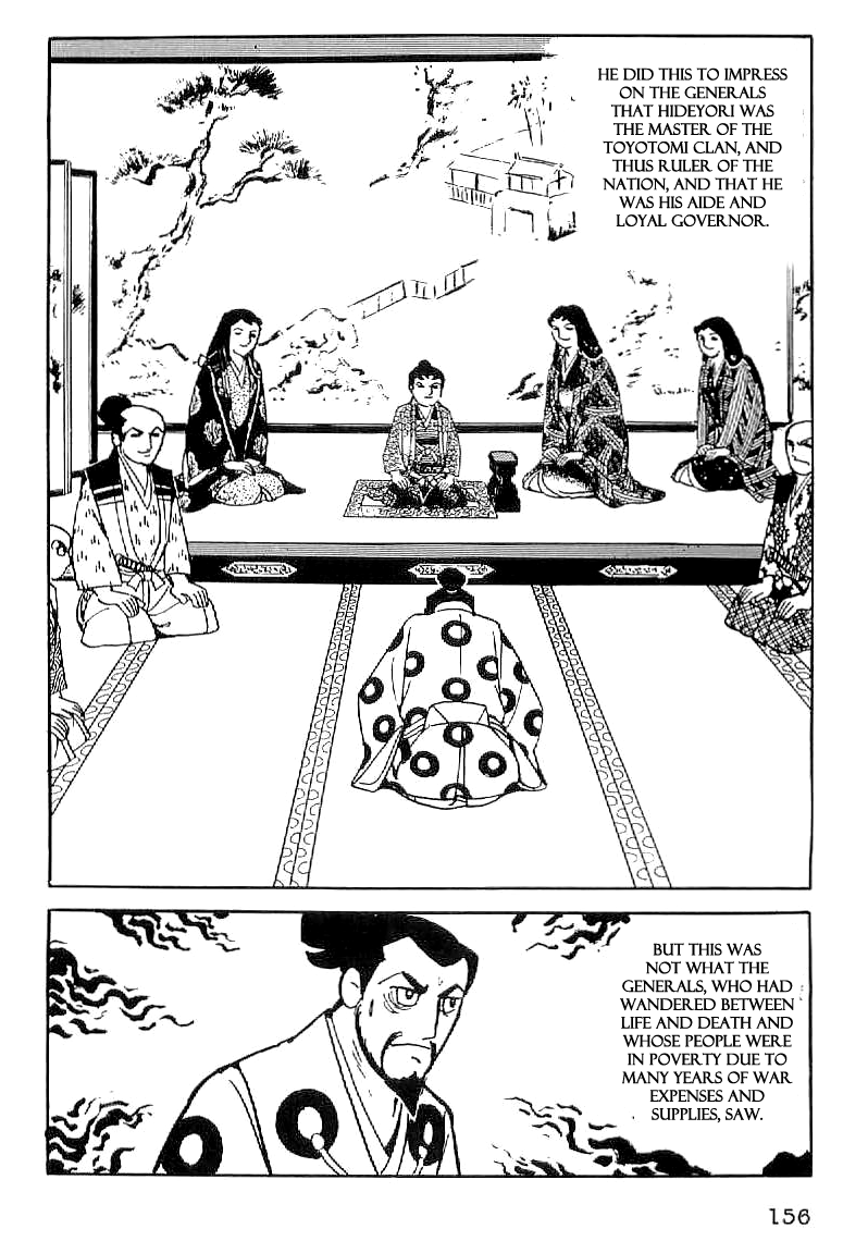 Date Masamune (YOKOYAMA Mitsuteru) Chapter 36 page 3 - Chapter 36: Seven Angry Generals