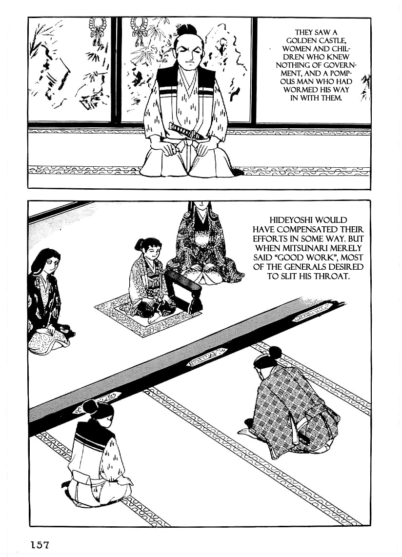 Date Masamune (YOKOYAMA Mitsuteru) Chapter 36 page 4 - Chapter 36: Seven Angry Generals
