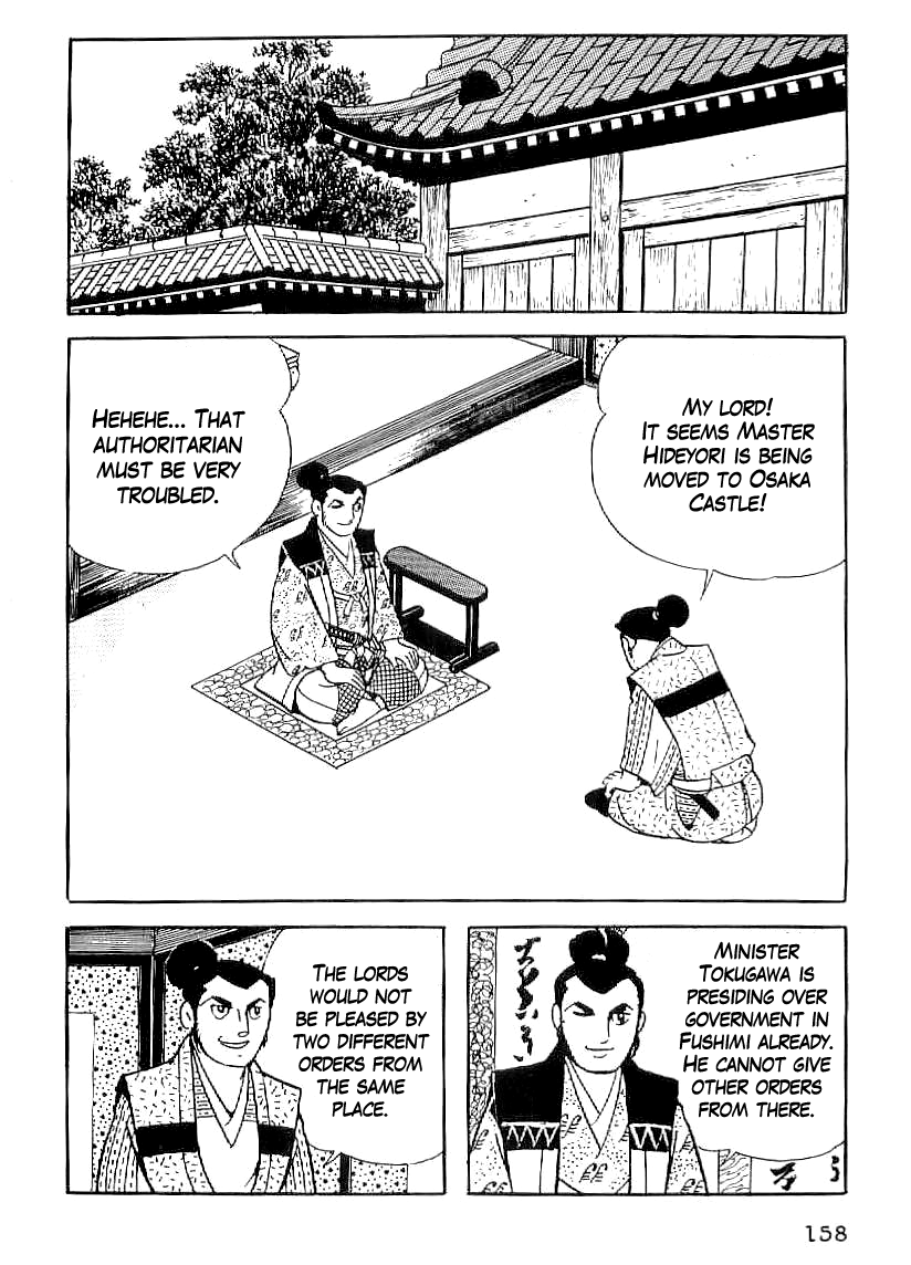 Date Masamune (YOKOYAMA Mitsuteru) Chapter 36 page 5 - Chapter 36: Seven Angry Generals