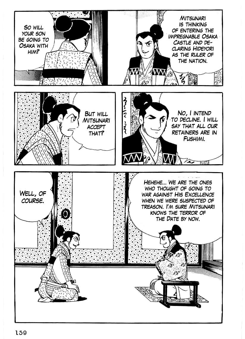 Date Masamune (YOKOYAMA Mitsuteru) Chapter 36 page 6 - Chapter 36: Seven Angry Generals