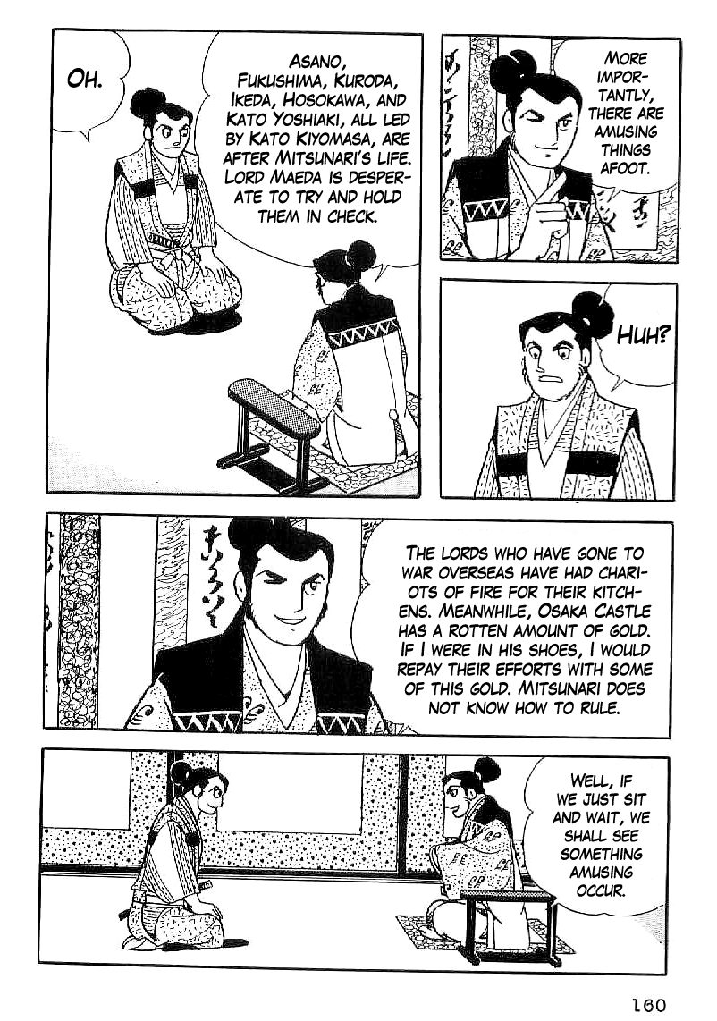 Date Masamune (YOKOYAMA Mitsuteru) Chapter 36 page 7 - Chapter 36: Seven Angry Generals
