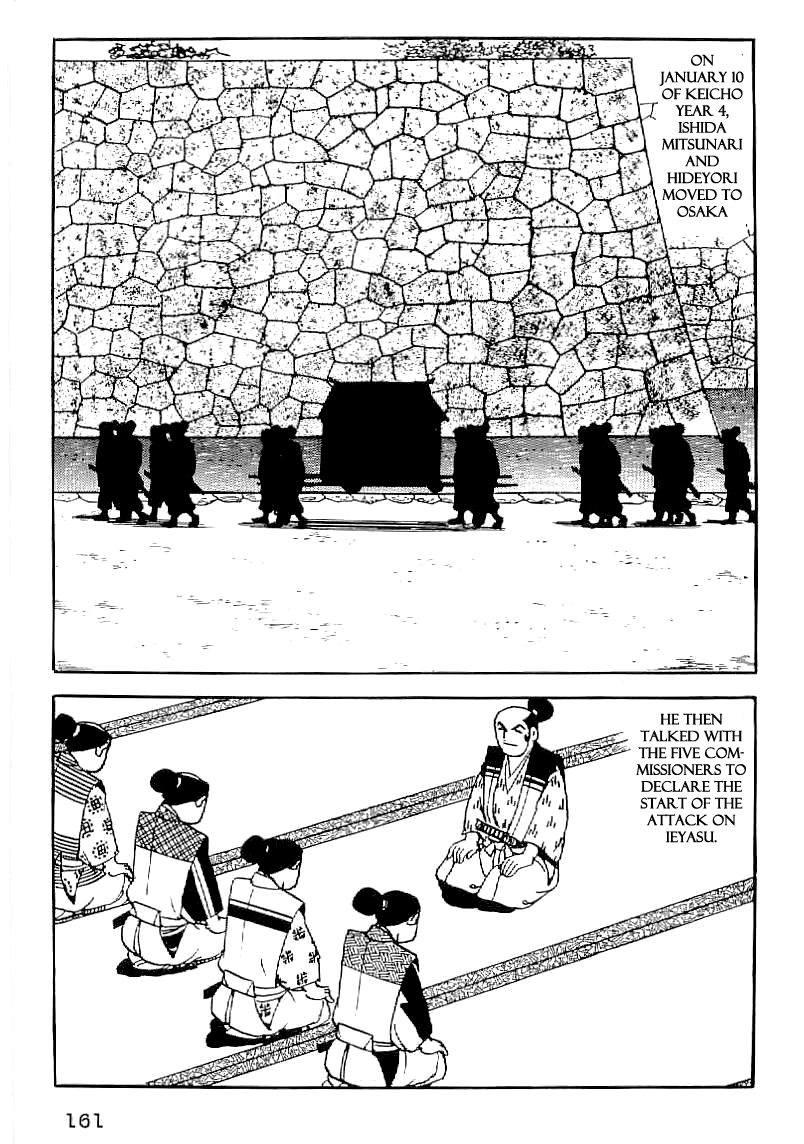 Date Masamune (YOKOYAMA Mitsuteru) Chapter 36 page 8 - Chapter 36: Seven Angry Generals