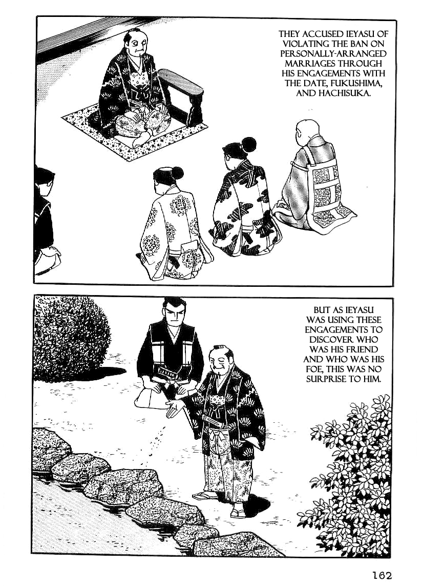 Date Masamune (YOKOYAMA Mitsuteru) Chapter 36 page 9 - Chapter 36: Seven Angry Generals