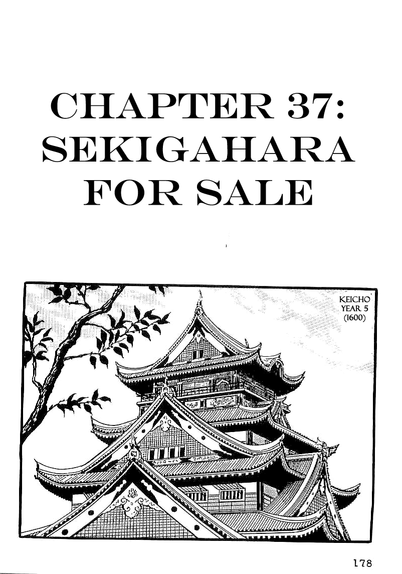 Date Masamune (YOKOYAMA Mitsuteru) Chapter 37 page 1 - Chapter 37: Sekigahara for Sale