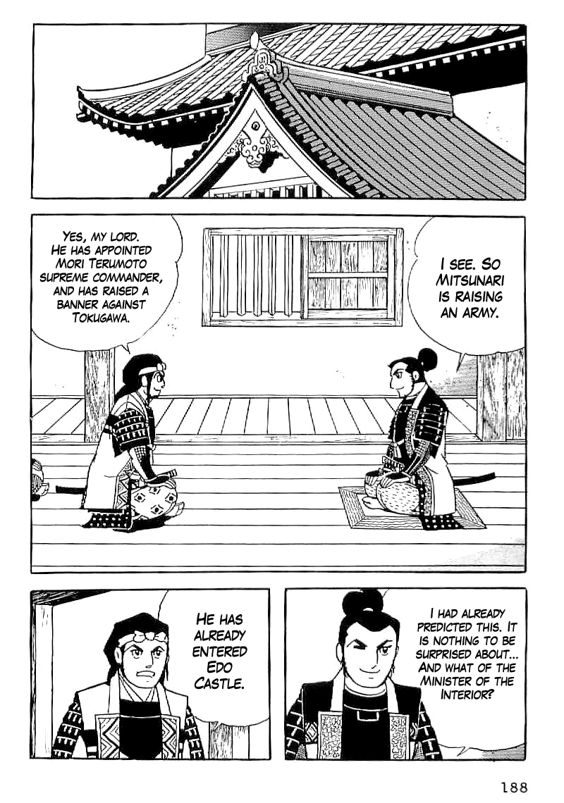 Date Masamune (YOKOYAMA Mitsuteru) Chapter 37 page 11 - Chapter 37: Sekigahara for Sale
