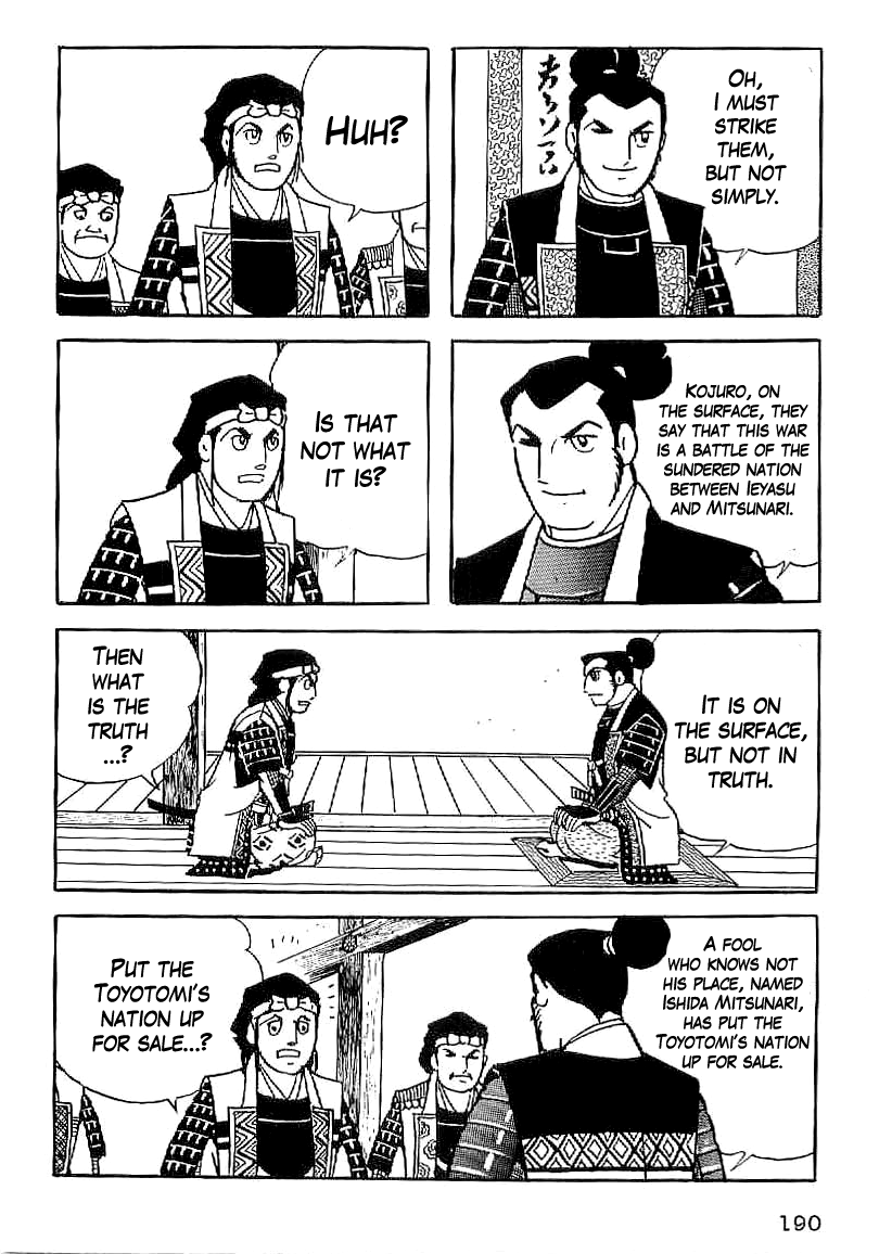 Date Masamune (YOKOYAMA Mitsuteru) Chapter 37 page 13 - Chapter 37: Sekigahara for Sale