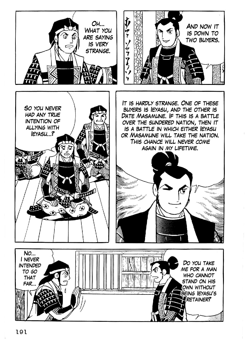 Date Masamune (YOKOYAMA Mitsuteru) Chapter 37 page 14 - Chapter 37: Sekigahara for Sale