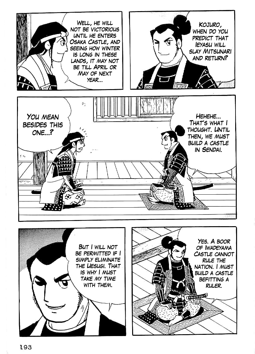 Date Masamune (YOKOYAMA Mitsuteru) Chapter 37 page 16 - Chapter 37: Sekigahara for Sale