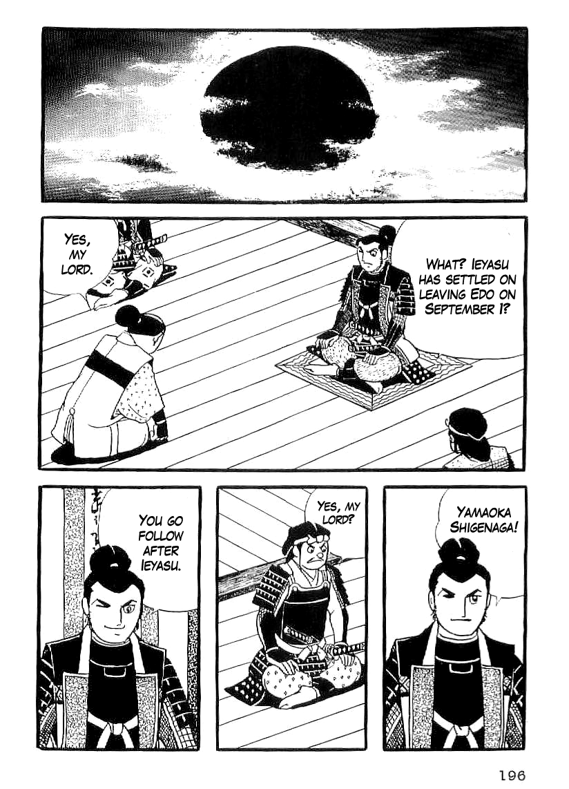 Date Masamune (YOKOYAMA Mitsuteru) Chapter 37 page 19 - Chapter 37: Sekigahara for Sale