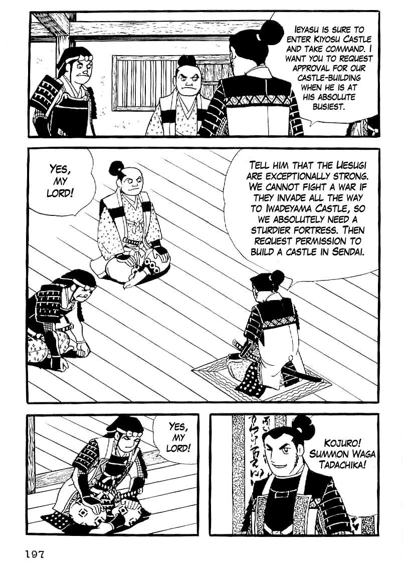Date Masamune (YOKOYAMA Mitsuteru) Chapter 37 page 20 - Chapter 37: Sekigahara for Sale
