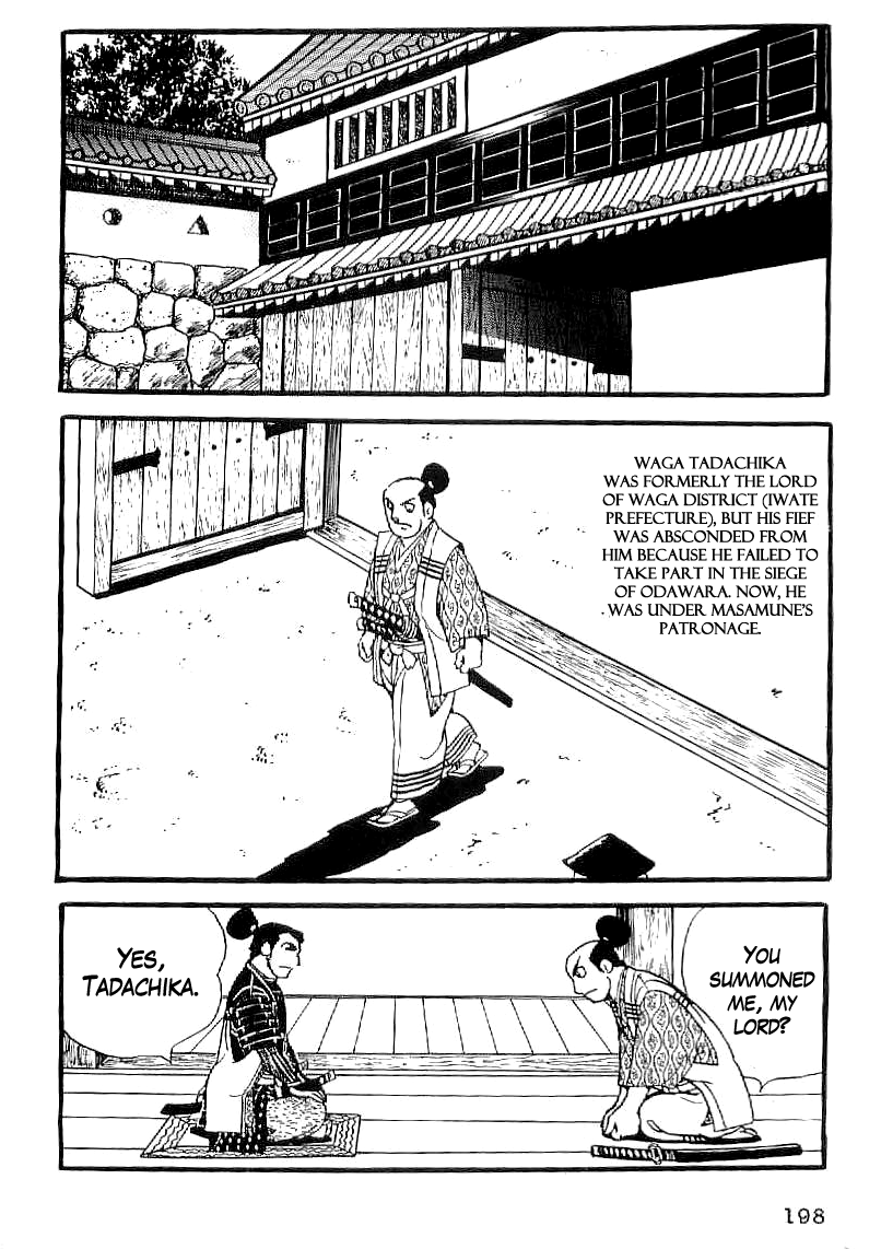 Date Masamune (YOKOYAMA Mitsuteru) Chapter 37 page 21 - Chapter 37: Sekigahara for Sale