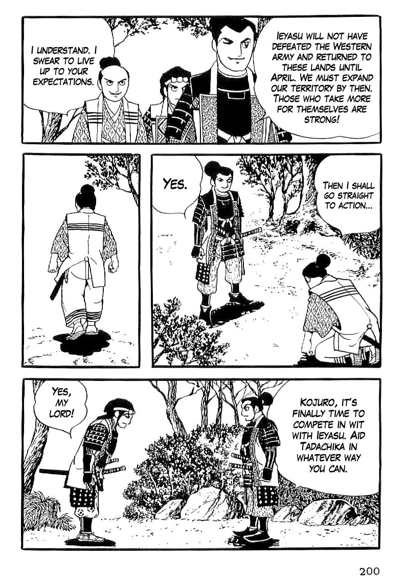 Date Masamune (YOKOYAMA Mitsuteru) Chapter 37 page 23 - Chapter 37: Sekigahara for Sale