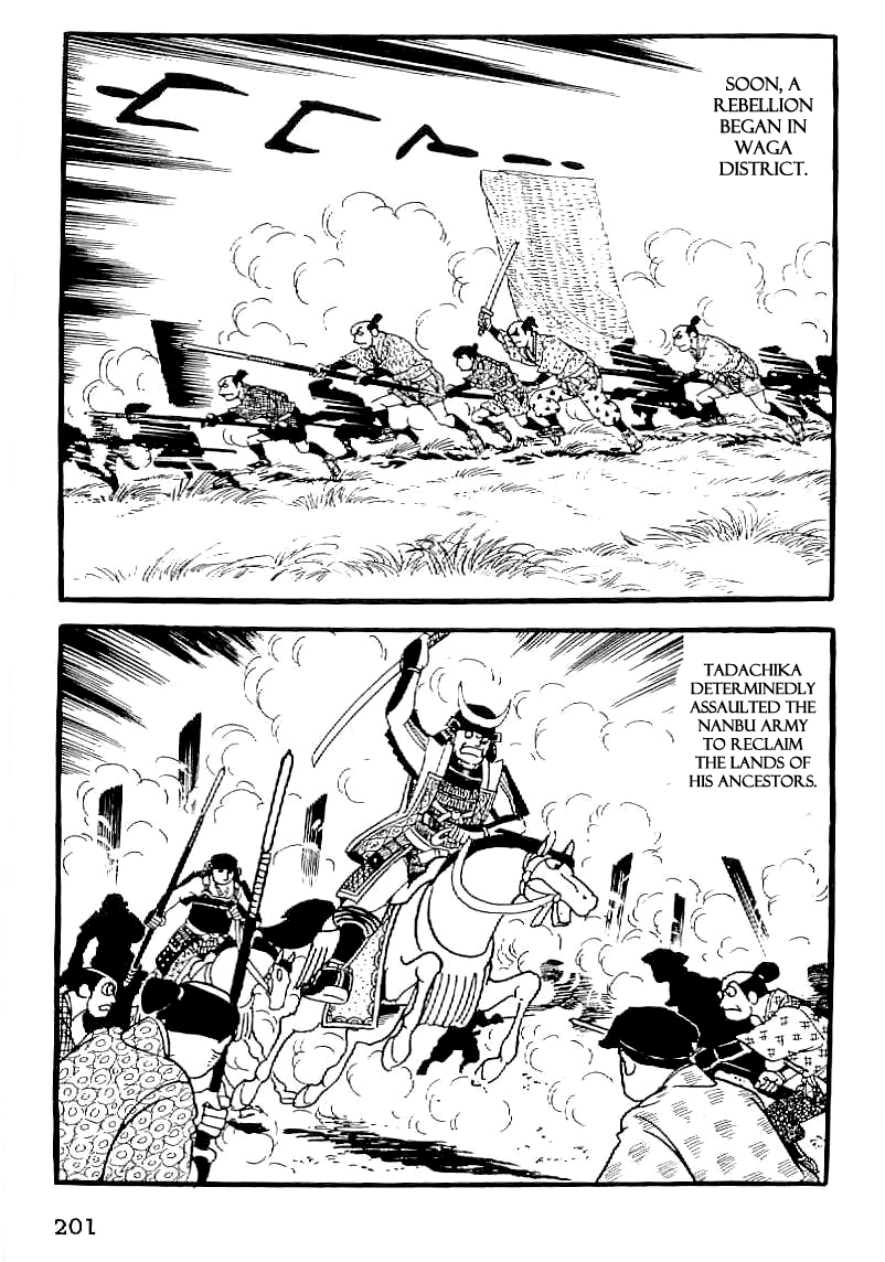 Date Masamune (YOKOYAMA Mitsuteru) Chapter 37 page 24 - Chapter 37: Sekigahara for Sale
