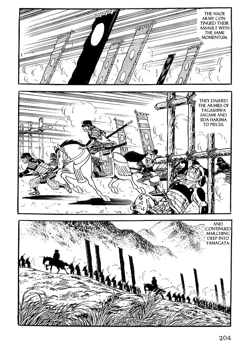 Date Masamune (YOKOYAMA Mitsuteru) Chapter 37 page 27 - Chapter 37: Sekigahara for Sale