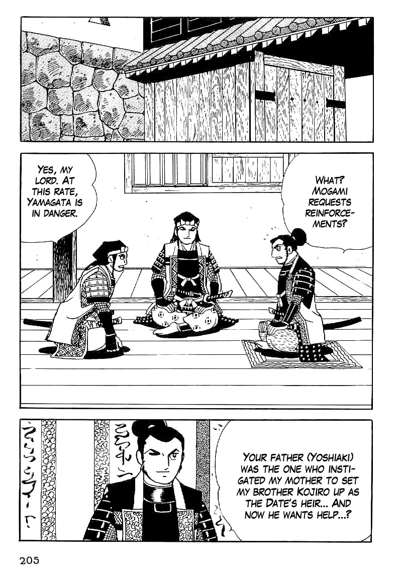 Date Masamune (YOKOYAMA Mitsuteru) Chapter 37 page 28 - Chapter 37: Sekigahara for Sale