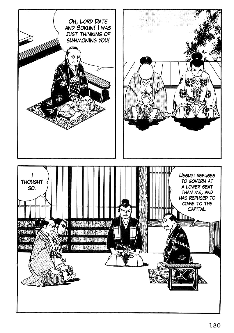 Date Masamune (YOKOYAMA Mitsuteru) Chapter 37 page 3 - Chapter 37: Sekigahara for Sale