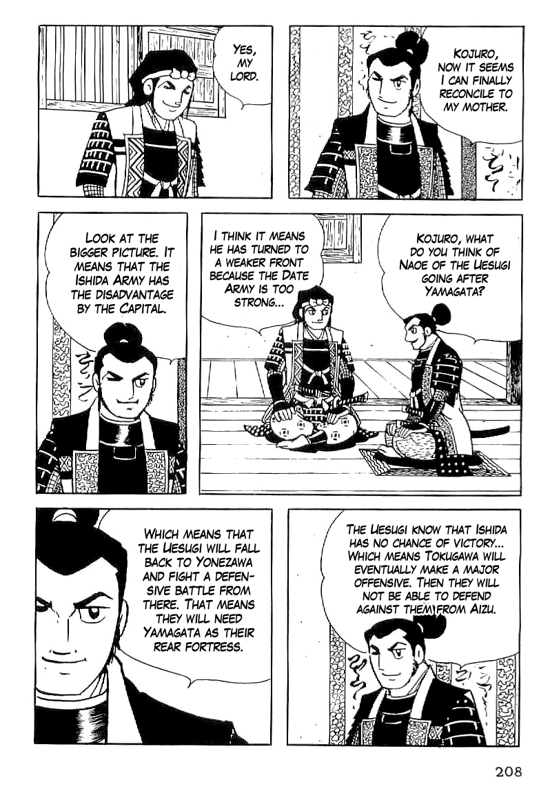 Date Masamune (YOKOYAMA Mitsuteru) Chapter 37 page 31 - Chapter 37: Sekigahara for Sale