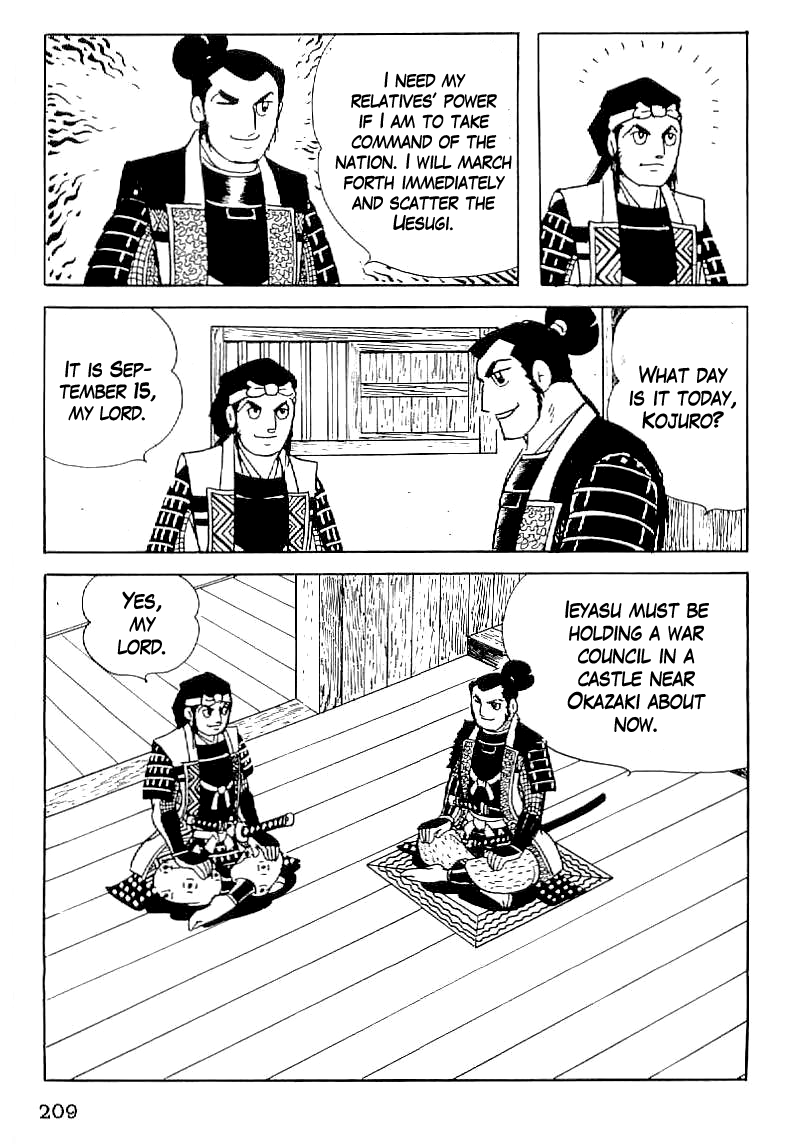 Date Masamune (YOKOYAMA Mitsuteru) Chapter 37 page 32 - Chapter 37: Sekigahara for Sale
