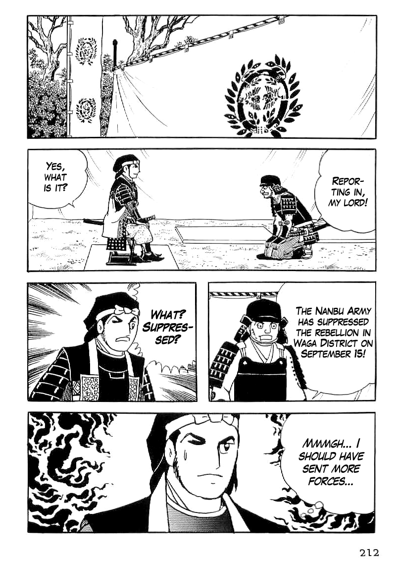 Date Masamune (YOKOYAMA Mitsuteru) Chapter 37 page 35 - Chapter 37: Sekigahara for Sale