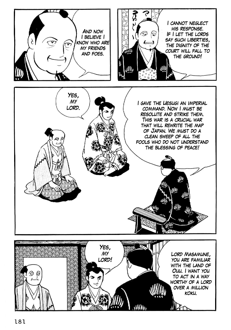 Date Masamune (YOKOYAMA Mitsuteru) Chapter 37 page 4 - Chapter 37: Sekigahara for Sale