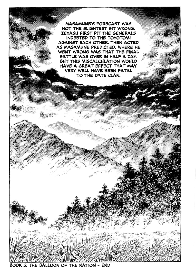 Date Masamune (YOKOYAMA Mitsuteru) Chapter 37 page 40 - Chapter 37: Sekigahara for Sale