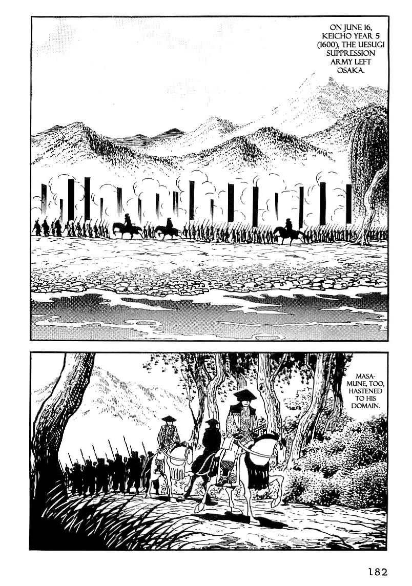 Date Masamune (YOKOYAMA Mitsuteru) Chapter 37 page 5 - Chapter 37: Sekigahara for Sale