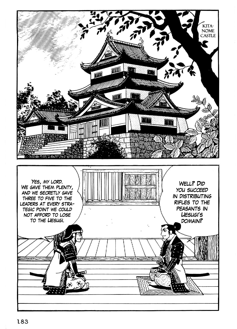 Date Masamune (YOKOYAMA Mitsuteru) Chapter 37 page 6 - Chapter 37: Sekigahara for Sale