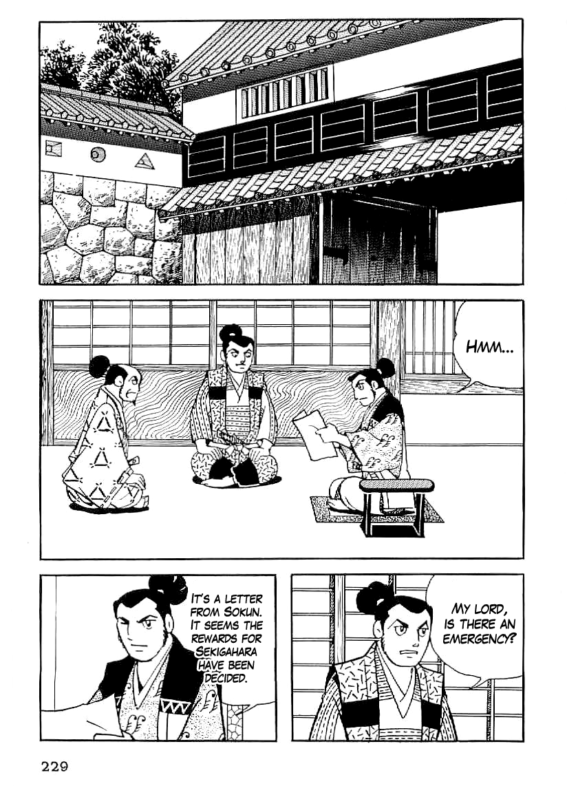 Date Masamune (YOKOYAMA Mitsuteru) Chapter 38 page 12 - Chapter 38: The Merits and Demerits of Sekigahara