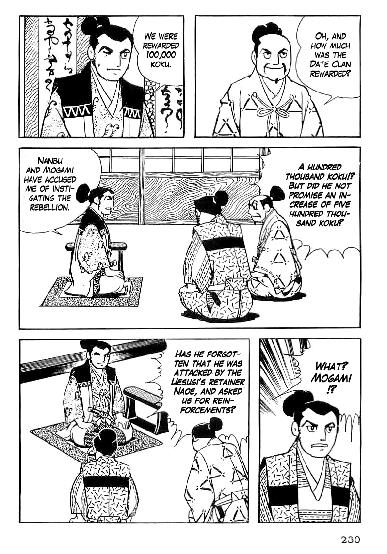 Date Masamune (YOKOYAMA Mitsuteru) Chapter 38 page 13 - Chapter 38: The Merits and Demerits of Sekigahara