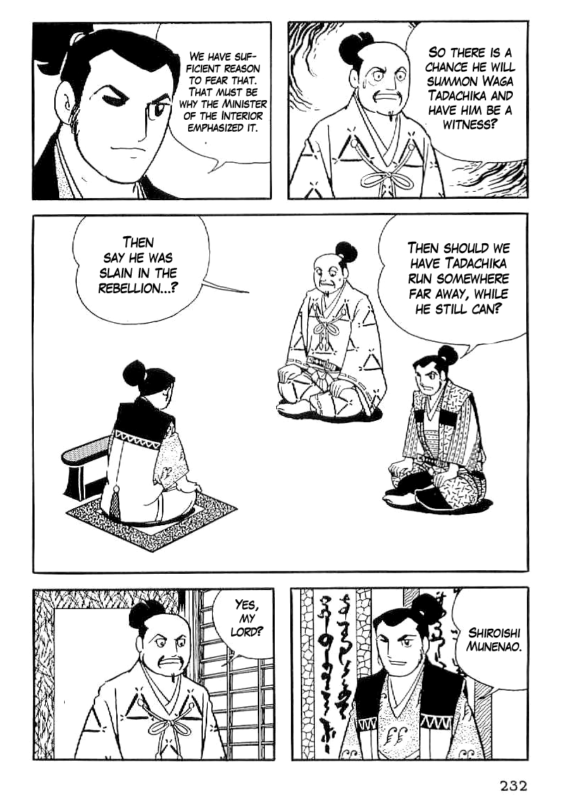 Date Masamune (YOKOYAMA Mitsuteru) Chapter 38 page 15 - Chapter 38: The Merits and Demerits of Sekigahara