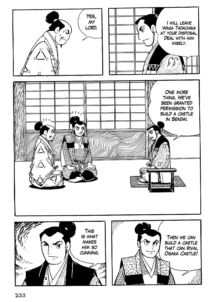 Date Masamune (YOKOYAMA Mitsuteru) Chapter 38 page 16 - Chapter 38: The Merits and Demerits of Sekigahara