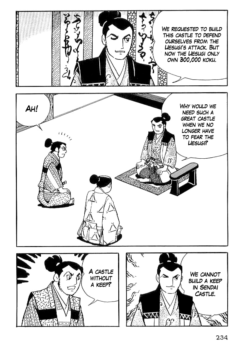 Date Masamune (YOKOYAMA Mitsuteru) Chapter 38 page 17 - Chapter 38: The Merits and Demerits of Sekigahara