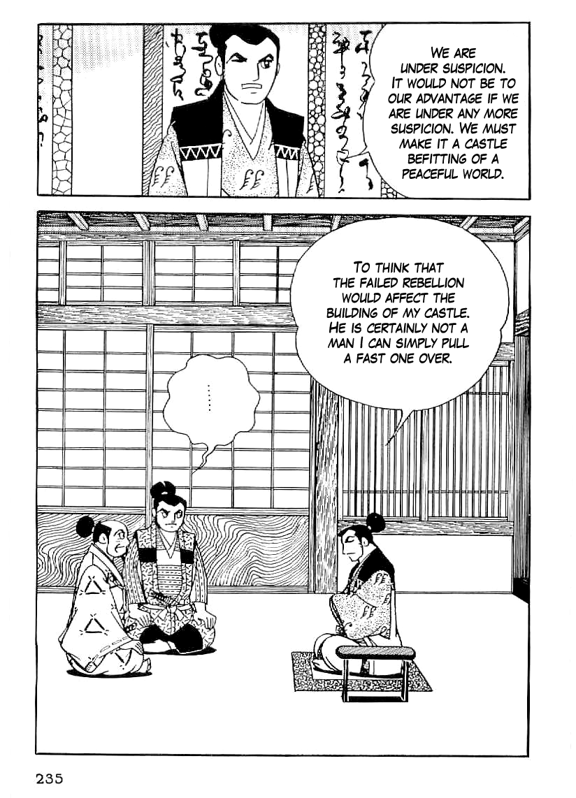 Date Masamune (YOKOYAMA Mitsuteru) Chapter 38 page 18 - Chapter 38: The Merits and Demerits of Sekigahara