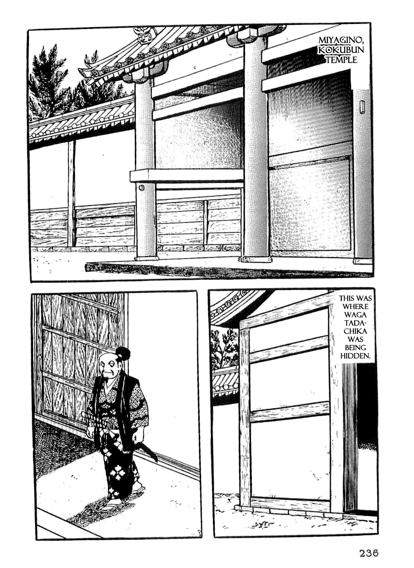 Date Masamune (YOKOYAMA Mitsuteru) Chapter 38 page 19 - Chapter 38: The Merits and Demerits of Sekigahara