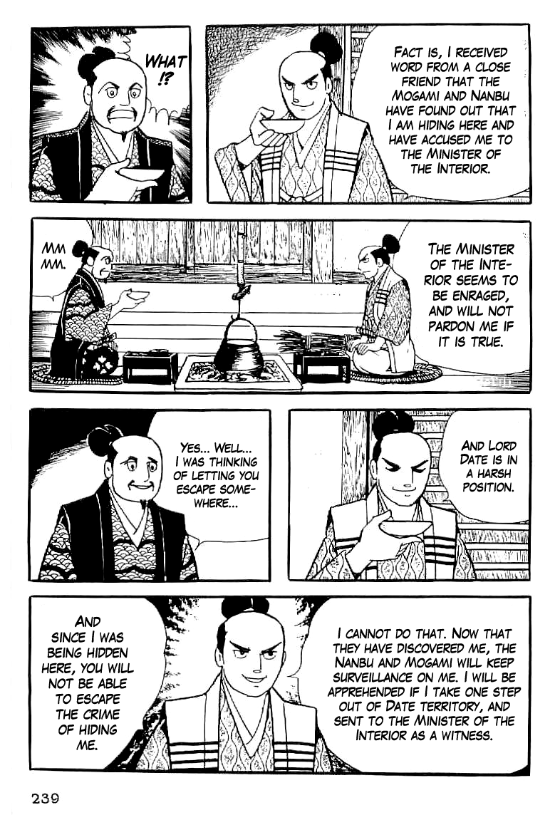Date Masamune (YOKOYAMA Mitsuteru) Chapter 38 page 22 - Chapter 38: The Merits and Demerits of Sekigahara